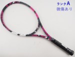 �y���Áz�o�{�� �u�[�X�g �A�G�� �s���N 2023�N���f���y�C���|�[�g�z<br>BABOLAT BOOST AERO PINK 2023(G2)�y���� �e�j�X���P�b�g�z�y���������z