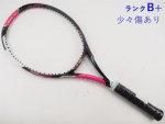 �y���Áz���l�b�N�X �C�[�]�[�� �G�[�A�C ���C�g 2013�N���f��<br>YONEX EZONE Ai LITE 2013(G2)�y���� �e�j�X���P�b�g�z�y���������z