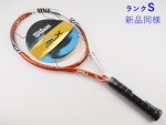�y���Áz�E�B���\�� �c�A�[ BLX 105 �I�����W�~�z���C�g 2011�N���f��<br>WILSON TOUR BLX 105 (ORANGE�~WHITE) 2011(G2)�y���� �e�j�X���P�b�g�z�y���������z