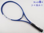 �y���Áz�g�A���\�� �p���[ �X�E�B���O���P�b�g 450�y���K��p���P�b�g�z<br>TOALSON POWER SWING RACKET 450(G3����)�y���� �e�j�X���P�b�g�z�y���������z