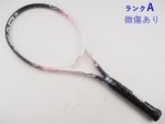 �y���Áz�w�b�h �O���t�B�� �^�b�` ���W�J�� �T�N�� 2018�N���f��<br>HEAD GRAPHENE TOUCH RADICAL SAKURA 2018(G2)�y���� �e�j�X���P�b�g�z�y���������z