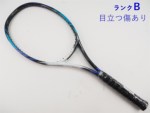 �y���Áz���l�b�N�X RD-8 �����O 1997�N���f��<br>YONEX RD-8 LONG 1997(UL2)�y���� �e�j�X���P�b�g�z�y���������z