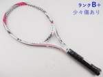 �y���Áz���l�b�N�X �u�C�R�A �G�X�A�C �X�s�[�h 2017�N���f��<br>YONEX VCORE Si SPEED 2017(G2)�y���� �e�j�X���P�b�g�z�y���������z
