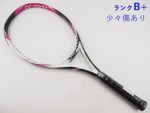 �y���Áz���l�b�N�X �u�C�R�A �X�s�[�h 2012�N���f��<br>YONEX VCORE SPEED 2012(G2)�y���� �e�j�X���P�b�g�z�y���������z