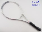 �y���Áz�_�����b�v ���� �p���[ �O���[ 2005�N���f��<br>DUNLOP RIM POWER GRAY 2005(G3)�y���� �e�j�X���P�b�g�z�y���������z