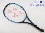 �y���Áz���l�b�N�X �C�[�]�[�� 25 2022�N���f���y�q�� �q���p�z<br>YONEX EZONE 25 2022(G0)�y���� �e�j�X���P�b�g�z�y���ǂ��z�y���������z