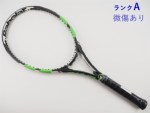 �y���Áz�o�{�� �s���A �h���C�u �E�B���u���h�� 2016�N���f��<br>BABOLAT PURE DRIVE WIMBLEDON 2016(G1)�y���� �e�j�X���P�b�g�z�y���������z