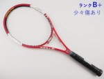 �y���Áz�E�B���\�� �G�k �V�b�N�X���� �c�A�[ 90 2005�N���f��<br>WILSON n SIX-ONE TOUR 90 2005(G3)�y���� �e�j�X���P�b�g�z�y���������z