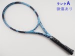 �y���Áz�o�{�� �s���A �h���C�u 2025�N���f��<br>BABOLAT PURE DRIVE 2025(G2)�y���� �e�j�X���P�b�g�z�y���������z