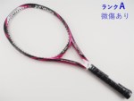 �y���Áz���l�b�N�X �G�X �t�B�b�g ���f�B�A 2015�N���f��<br>YONEX S-FiT Radia 2015(G1E)�y���� �e�j�X���P�b�g�z�y���������z