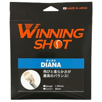 �E�B�j���O�V���b�g(WinningShot)�f�B�A�i �u���b�N �P����[�Q�[�W:1.25mm/1.30mm]DIANA[M�� 1/2](�d���e�j�X �K�b�g �X�g�����O)