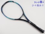 �y���Áz���l�b�N�X �C�[�]�[�� 100 2022�N���f��<br>YONEX EZONE 100 2022(G2)�y���� �e�j�X���P�b�g�z�y���������z