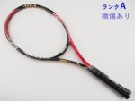 �y���Áz�E�B���\�� �V�b�N�X���� BLX 95 JP 2010�N���f��<br>WILSON SIX.ONE BLX 95 JP 2010(G3)�y���� �e�j�X���P�b�g�z�y���������z