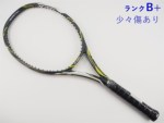 �y���Áz���l�b�N�X �C�[�]�[�� �f�B�[�A�[�� 100 LG 2015�N���f��<br>YONEX EZONE DR 100 LG 2015(LG1)�y���� �e�j�X���P�b�g�z�y���������z