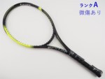 �y���Áz�_�����b�v �G�X�G�b�N�X300 �c�A�[ 2020�N���f��<br>DUNLOP SX 300 TOUR 2020(G2)�y���� �e�j�X���P�b�g�z�y���������z