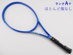 �y���Áz�E�B���\�� �E���g�� 99 �v�� V5 2025�N���f��<br>WILSON ULTRA 99 PRO V5 2025(G2)�y���� �e�j�X���P�b�g�z�y���������z