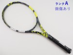 �y���Áz�o�{�� �s���A �A�G�� 98 2023�N���f��<br>BABOLAT PURE AERO 98 2023(G2)�y���� �e�j�X���P�b�g�z�y���������z