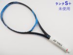 ���l�b�N�X �C�[�]�[�� 98 LG 2017�N���f��<br>YONEX EZONE 98 LG 2017(LG2)�y�e�j�X���P�b�g�z�y���������z