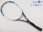 �y���Áz�E�B���\�� �W���[�X 100�G�X 2014�N���f��<br>WILSON JUICE 100S 2014(L2)�y���� �e�j�X���P�b�g�z�y���������z