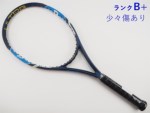 �y���Áz�E�B���\�� �E���g�� 103�G�X 2016�N���f��<br>WILSON ULTRA 103S 2016(G2)�y���� �e�j�X���P�b�g�z�y���������z