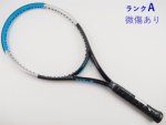 �y���Áz�E�B���\�� �E���g�� 108 �o�[�W����3.0 2020�N���f��<br>WILSON ULTRA 108 V3.0 2020(G2)�y���� �e�j�X���P�b�g�z�y���������z