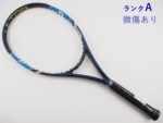 �y���Áz�E�B���\�� �E���g�� 103�G�X 2016�N���f��<br>WILSON ULTRA 103S 2016(G2)�y���� �e�j�X���P�b�g�z�y���������z