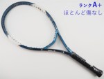 �y���Áz�E�B���\�� �E���g�� �G�b�N�X�s�[ 110�G�X 2016�N���f��<br>WILSON ULTRA XP 110S 2016(G2)�y���� �e�j�X���P�b�g�z�y���������z