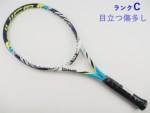 �y���Áz�E�B���\�� �W���[�X 100 2012�N���f��<br>WILSON JUICE 100 2012(G3)�y���� �e�j�X���P�b�g�z�y���������z