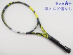 �y���Áz�o�{�� �s���A �A�G�� 2022�N���f��<br>BABOLAT PURE AERO 2022(G2)�y���� �e�j�X���P�b�g�z�y���������z