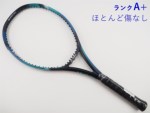 �y���Áz���l�b�N�X �C�[�]�[�� 100 2022�N���f��<br>YONEX EZONE 100 2022(G2)�y���� �e�j�X���P�b�g�z�y���������z
