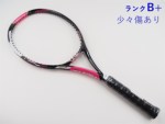 �y���Áz���l�b�N�X �C�[�]�[�� �G�[�A�C ���C�g 2013�N���f��<br>YONEX EZONE Ai LITE 2013(G1)�y���� �e�j�X���P�b�g�z�y���������z