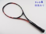 �y���Áz���l�b�N�X �u�C�R�A �f���G�� �W�[ 97 2016�N���f��<br>YONEX VCORE Duel G 97 2016(G2)�y���� �e�j�X���P�b�g�z�y���������z