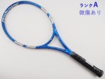 �y���Áz�o�{�� �s���A �h���C�u 30���N�L�O���f�� 2024�N���f��<br>BABOLAT PURE DRIVE 30TH ANNIVERSARY 2024(G3)�y���� �e�j�X���P�b�g�z�y���������z