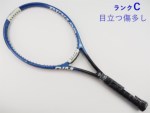 �y���Áz�_�����b�v �_�C�A�N���X�^�[ ���� 5.0 2006�N���f��<br>DUNLOP Diacluster RIM 5.0 2006(G2)�y���� �e�j�X���P�b�g�z�y���������z