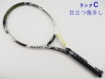 �y���Áz�X���N�\�� �����H �u�C5.0 OS 2014�N���f��<br>SRIXON REVO V5.0 OS 2014(G2)�y���� �e�j�X���P�b�g�z�y���������z