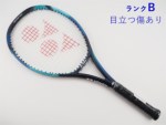 �y���Áz���l�b�N�X �C�[�]�[�� 26 2022�N���f���y�q�� �q���p�z<br>YONEX EZONE 26 2022(G0)�y���� �e�j�X���P�b�g�z�y���ǂ��z�y���������z