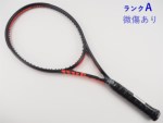 �y���Áz�E�B���\�� �N���b�V�� 100 �v�� �o�[�W����3.0 2025�N���f��<br>WILSON CLASH 100 PRO V3.0 2025(G2)�y���� �e�j�X���P�b�g�z�y���������z