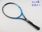 �y���Áz�w�b�h �O���t�B�� �^�b�` �C���X�e�B���N�g ���C�g 2017�N���f��<br>HEAD GRAPHENE TOUCH INSTINCT LITE 2017(G1)�y���� �e�j�X���P�b�g�z�y���������z