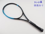 �y���Áz�_�����b�v �G�t�G�b�N�X500 �G���G�X 2020�N���f��<br>DUNLOP FX 500 LS 2020(G2)�y���� �e�j�X���P�b�g�z�y���������z
