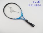 �y���Áz�~�Y�m �G���e�B�[ 21 2017�N���f���y�L�b�Y�p���P�b�g�z�y�q�� �q���p�z<br>MIZUNO MT-21 2017(G0)�y���� �e�j�X���P�b�g�z�y���ǂ��z