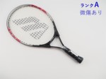 �y���Áz�~�Y�m �G�X�e�B�[ 701�y�L�b�Y�p���P�b�g�z�y�q�� �q���p�z<br>MIZUNO ST 701(G0)�y���� �e�j�X���P�b�g�z�y���ǂ��z