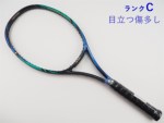 �y���Áz���l�b�N�X RD-8<br>YONEX RD-8(UL1)�y���� �e�j�X���P�b�g�z�y���������z