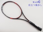 �y���Áz�w�b�h �O���t�B�� �G�b�N�X�e�B�[ �v���X�e�[�W ���t �v�� 2016�N���f��<br>HEAD GRAPHENE XT PRESTIGE REV PRO 2016(G3)�y���� �e�j�X���P�b�g�z�y���������z