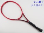 �y���Áz�v�����X �r�[�X�g 100 300g 2021�N���f��<br>PRINCE BEAST 100 (300g) 2021(G2)�y���� �e�j�X���P�b�g�z�y���������z