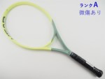 �y���Áz�w�b�h �G�N�X�g���[�� MP 2022�N���f��<br>HEAD EXTREME MP 2022(G2)�y���� �e�j�X���P�b�g�z�y���������z