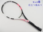 �y���Áz�o�{�� �s���A �A�G�� ���C�g �s���N 2017�N���f��<br>BABOLAT PURE AERO LITE PINK 2017(G1)�y���� �e�j�X���P�b�g�z�y���������z