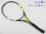 �y���Áz�o�{�� �s���A �A�G�� ���C�g 2023�N���f��<br>BABOLAT PURE AERO LITE 2023(G1)�y���� �e�j�X���P�b�g�z�y���������z