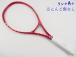 �y���Áz���l�b�N�X �u�C�R�A 98 2026�N���f��<br>YONEX VCORE 98 2026(G3)�y���� �e�j�X���P�b�g�z�y���������z