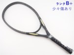 �y���Áz�w�b�h �A�C �G�X12<br>HEAD i.S12(G3)�y���� �e�j�X���P�b�g�z�y���������z