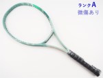 �y���Áz���l�b�N�X �p�[�Z�v�g 100 2023�N���f��<br>YONEX PERCEPT 100 2023(G2)�y���� �e�j�X���P�b�g�z�y���������z